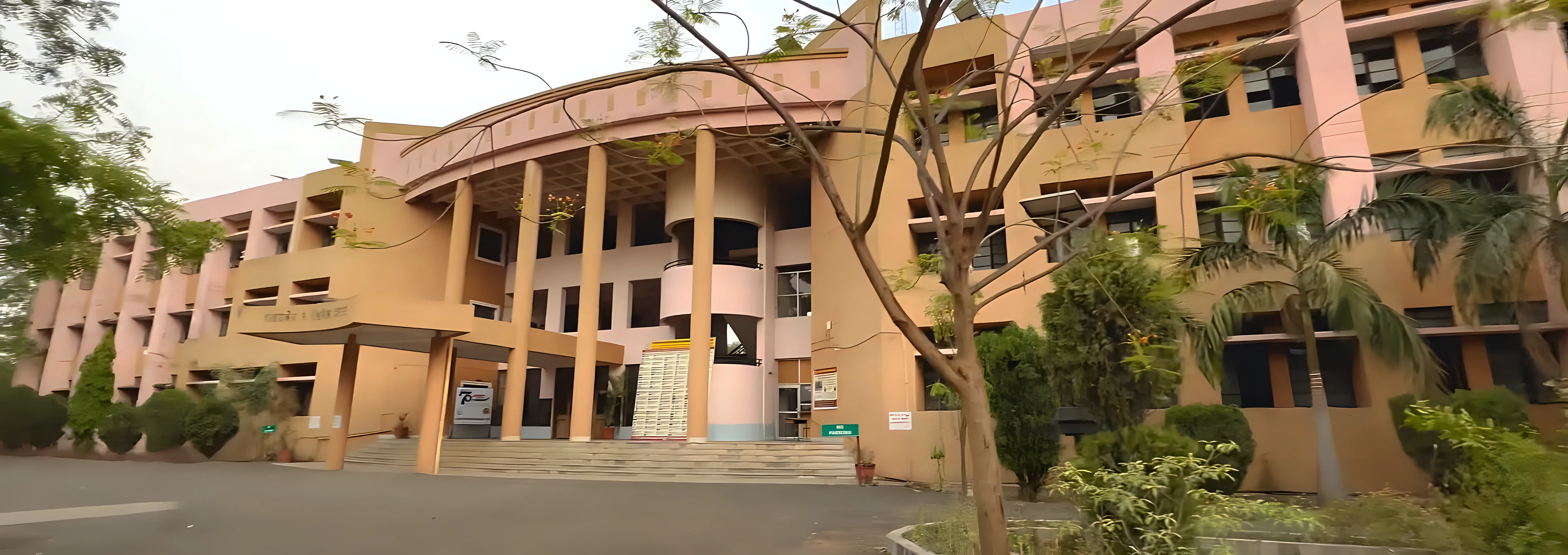 Government College of Engineering Chandrapur campus photo 8